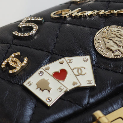 Lucky Charm 2.55 Flap