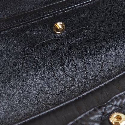 Lucky Charm 2.55 Flap