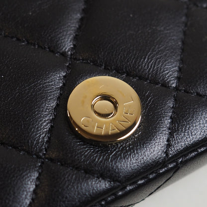 Mini Coin Purse with Chain